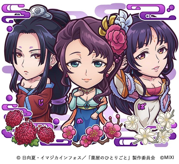 闇属性 ★6　梅梅＆白鈴＆女華　CV：潘めぐみ（梅梅）小清水亜美（白鈴）七海ひろき（女華）