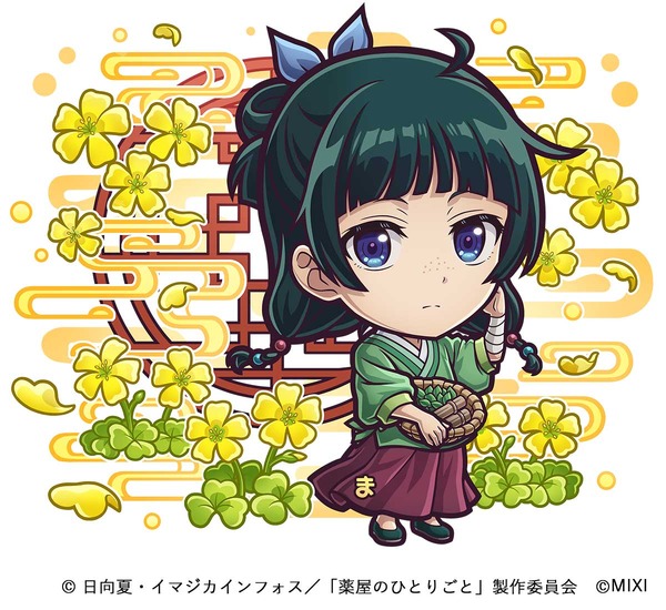 光属性 ★6　猫猫（進化後）CV：悠木 碧