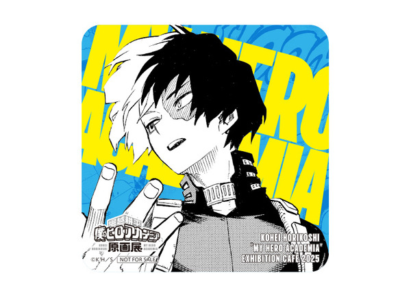 轟焦凍紙コースター（C）堀越耕平／集英社