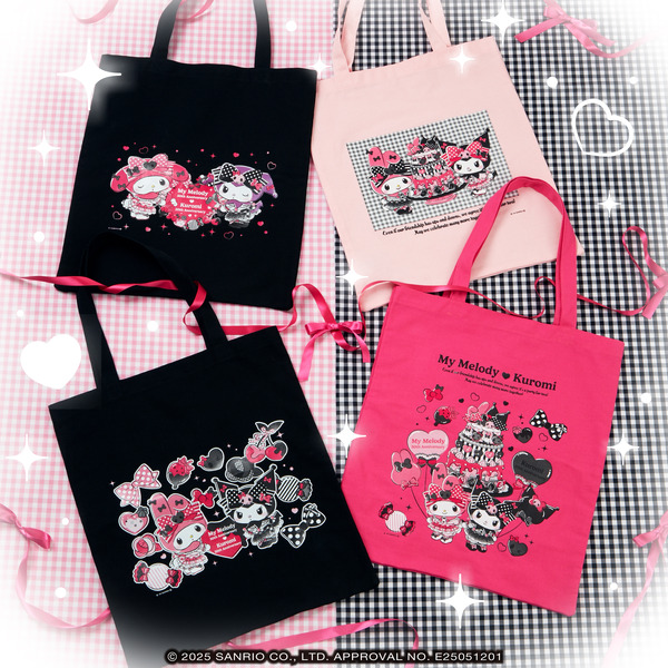 Happyくじ『My Melody ＆ Kuromi50th＆20th Anniversaries』