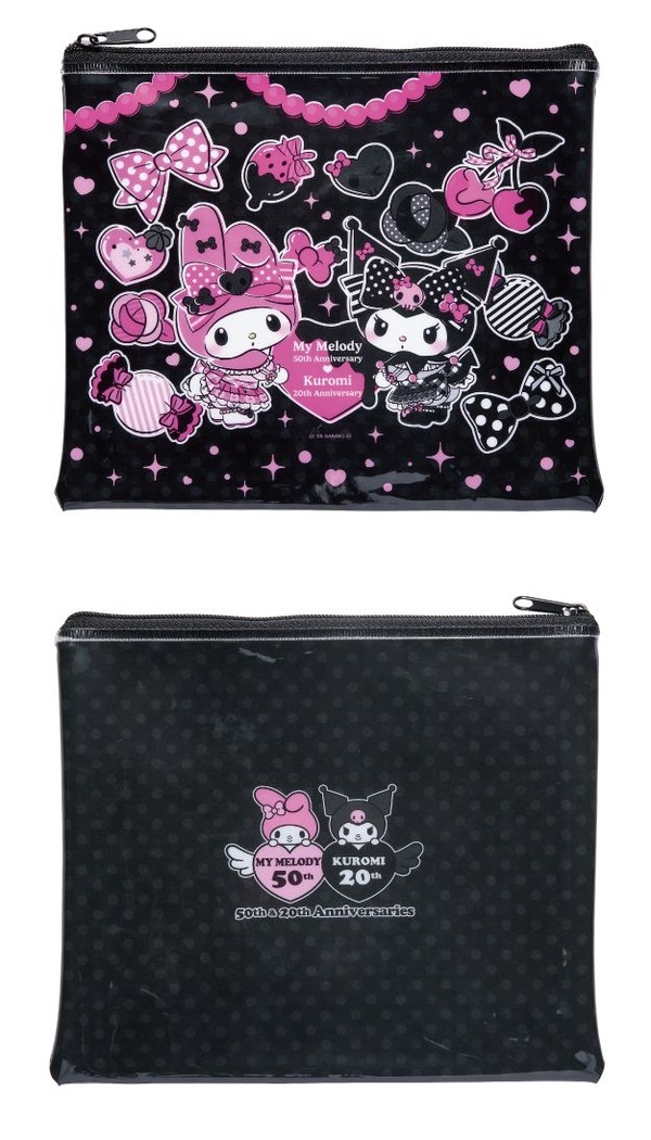 E賞　フラットポーチ