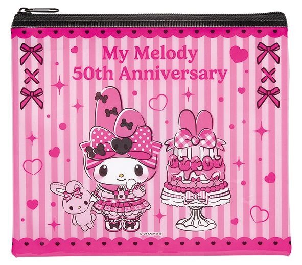 E賞　フラットポーチ