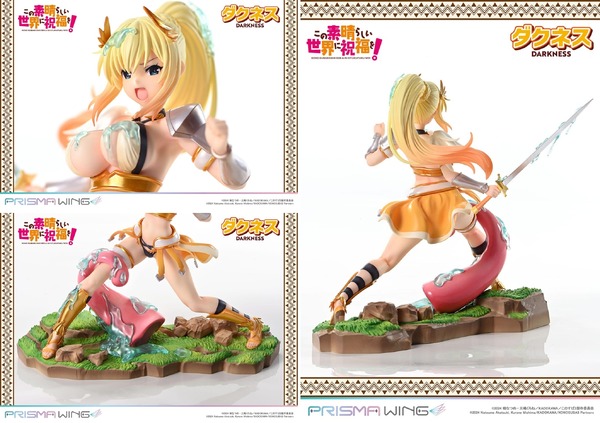 「アニメ『この素晴らしい世界に祝福を！』 ダクネス ボーナス版 1/7 スケール 完成品フィギュア」
