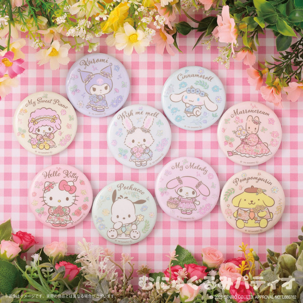 缶バッジ(全9種)