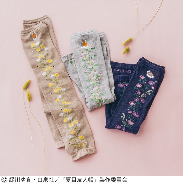 「夏目友人帳×猫部　ニャンコ先生と野花のUV対策アームカバーの会」2,419円（税込）（C）緑川ゆき・白泉社／「夏目友人帳」製作委員会