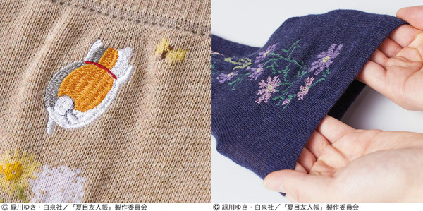 「夏目友人帳×猫部　ニャンコ先生と野花のUV対策アームカバーの会」2,419円（税込）（C）緑川ゆき・白泉社／「夏目友人帳」製作委員会