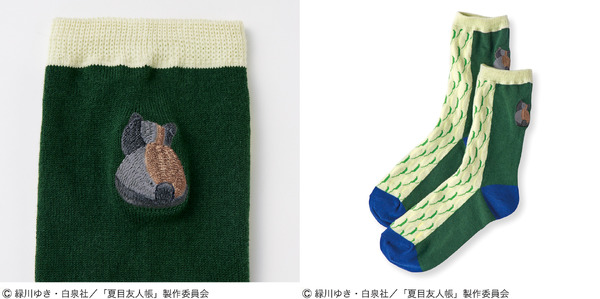「夏目友人帳×猫部　ニャンコ先生の好物 文様ワンポイント刺しゅう靴下の会」1,600円（税込）（C）緑川ゆき・白泉社／「夏目友人帳」製作委員会