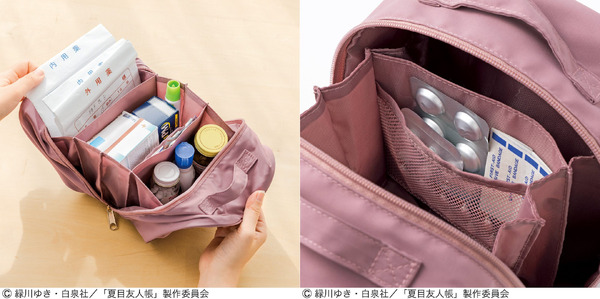 「夏目友人帳×猫部　ニャンコ先生と黒ニャンコのせり上がりお薬箱ポーチの会」3,739円（税込）（C）緑川ゆき・白泉社／「夏目友人帳」製作委員会