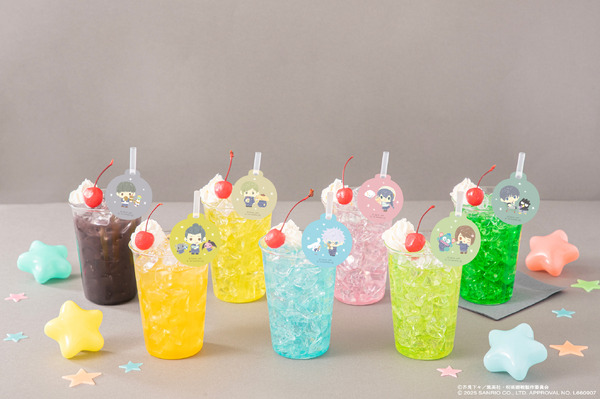 カラードリンク