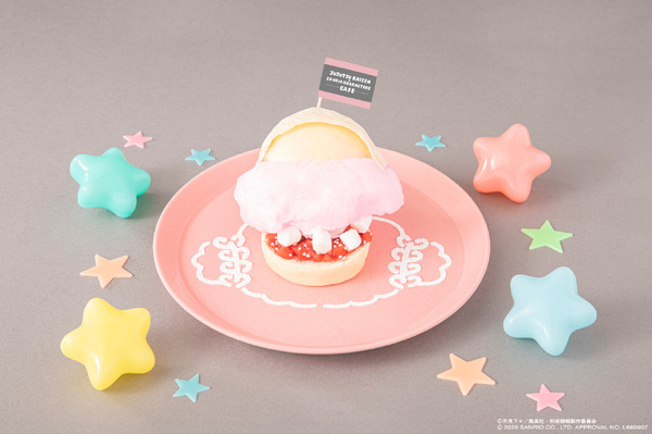 天内理子-×-こぎみゅん--コットンキャンディ―バーガー