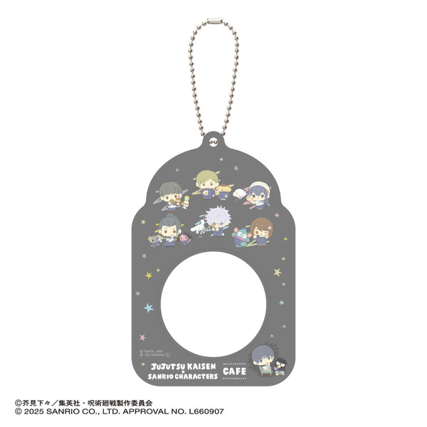 缶バッジケース（懐玉・玉折）