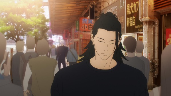 『劇場版総集編 呪術廻戦 懐玉・玉折』