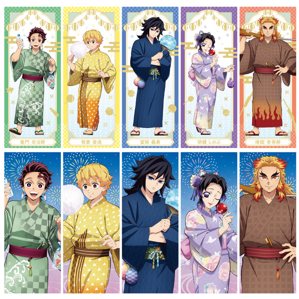 ナムコ限定特典「絵札(全10種)」