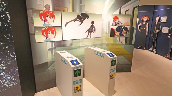 (C) 創通・サンライズ