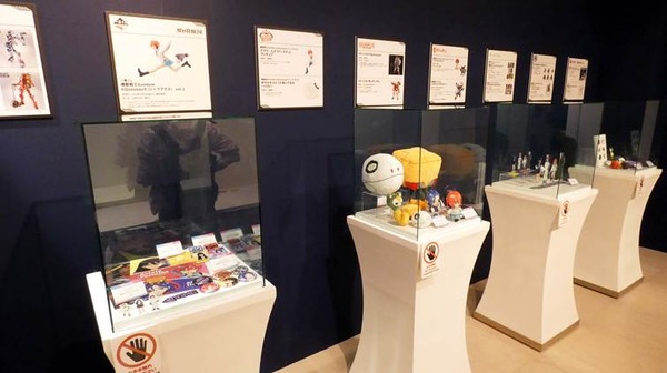 (C) 創通・サンライズ