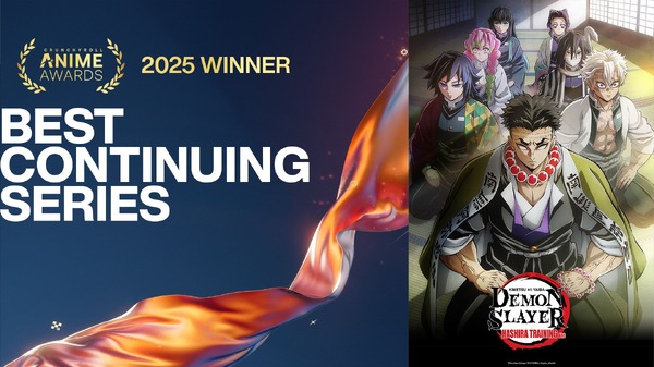 最優秀継続シリーズ賞鬼滅の刃「鬼滅の刃」柱稽古編