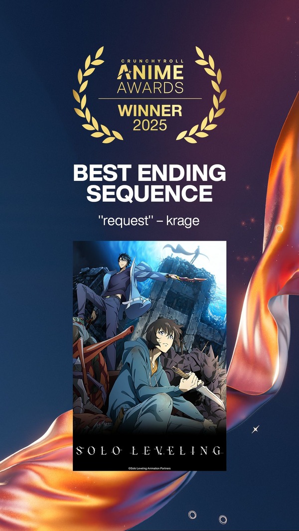 最優秀エンディング賞俺だけレベルアップな件「request」kurage