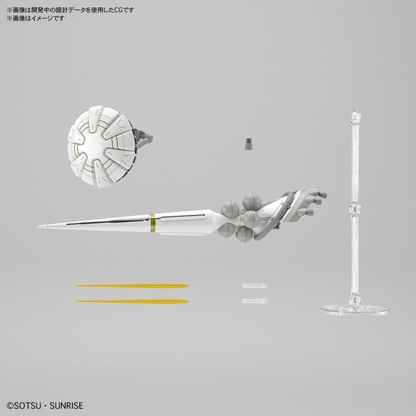 『機動戦士Gundam GQuuuuuuX』HG 1/144 エグザベ専用ギャン（ハクジ装備）（C）創通・サンライズ