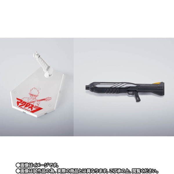 VF-19P エクスカリバー（惑星ゾラパトロール隊仕様）（C）1997 BIGWEST