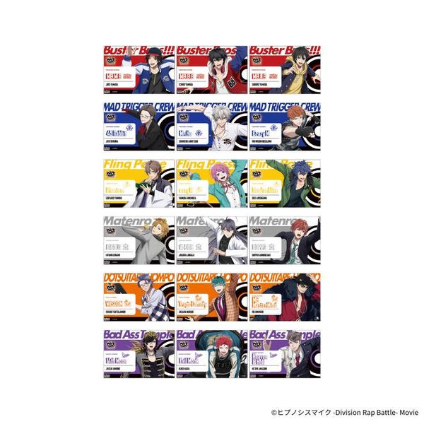 ポストカード 3枚セット