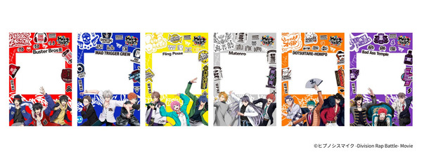 ヒプムビ展限定フォトコーナー