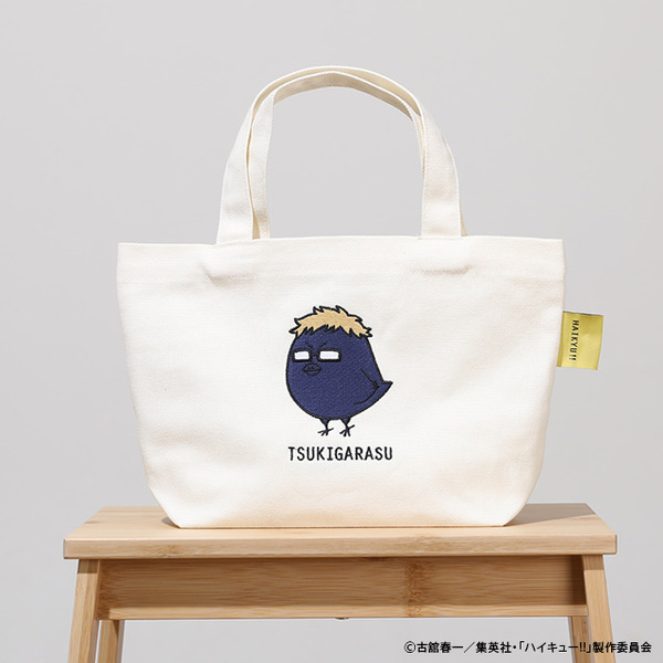 ハイキュー!!ミニトートバッグ