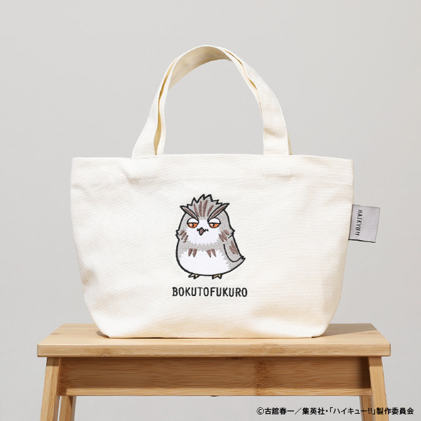 ハイキュー!!ミニトートバッグ