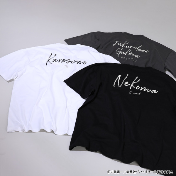 ハイキュー!!アニマル刺繍Tシャツ