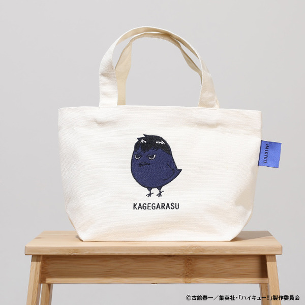 ハイキュー!!ミニトートバッグ