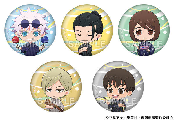 「缶バッジ B」