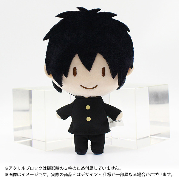 TVアニメ『夏目友人帳』「ぬいぐるみ 田沼 要（なつめゆる人帳）」（C）緑川ゆき・白泉社/「夏目友人帳」製作委員会