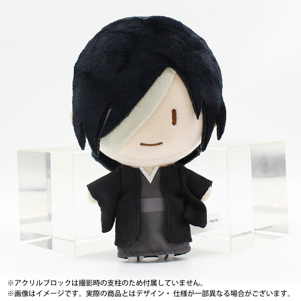 TVアニメ『夏目友人帳』「ぬいぐるみ 的場静司（なつめゆる人帳）」（C）緑川ゆき・白泉社/「夏目友人帳」製作委員会