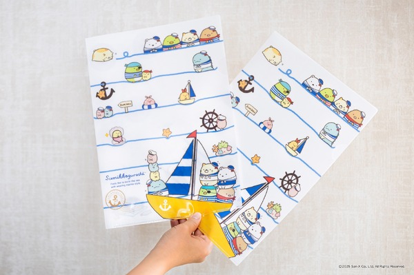 『すみっコぐらし』コラボビュッフェ「すみっコたちのマリンパーティ」が九州初開催。各日30名限定のクリアファイル（C）2025 San-X Co., Ltd. All Rights Reserved.