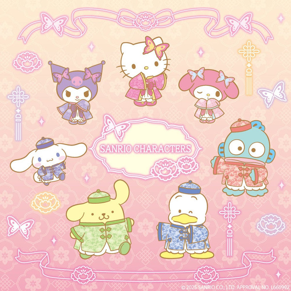 「やむちゃむちゃ～ずシリーズ第二弾」