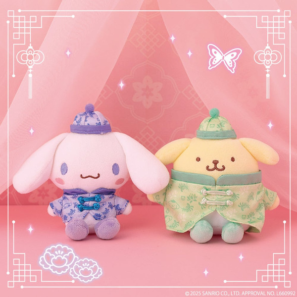 むにゅぐるみマスコット(全7種)