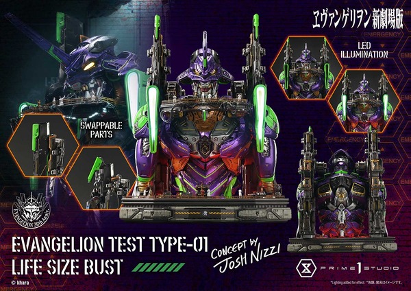 「汎用ヒト型決戦兵器 人造人間 エヴァンゲリオン 初号機(Concept By Josh Nizzi) ボーナス版」