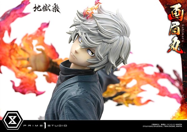 「アルティメットプレミアムマスターライン 地獄楽 画眉丸 ボーナス版」