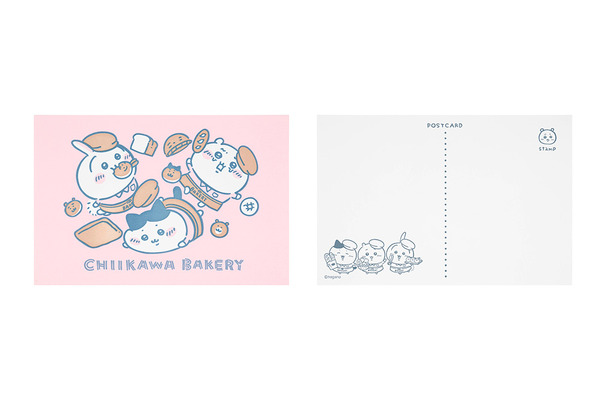 活版ポストカード（転びまくるトリオ）