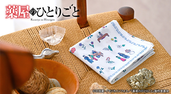 TVアニメ『薬屋のひとりごと』「鬼頭祈コラボ バンダナ」（C）日向夏・イマジカインフォス／「薬屋のひとりごと」製作委員会