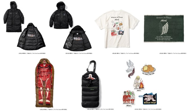 「進撃の巨人 × NANGA in ZOZOTOWN」