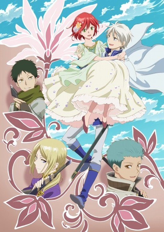 『赤髪の白雪姫』2ndシーズン ビジュアル（C）あきづき空太・白泉社 ／「赤髪の白雪姫」製作委員会