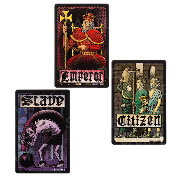 Eカード耐水ステッカー3枚セット