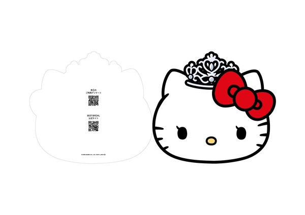 メニュー表外面 イメージ