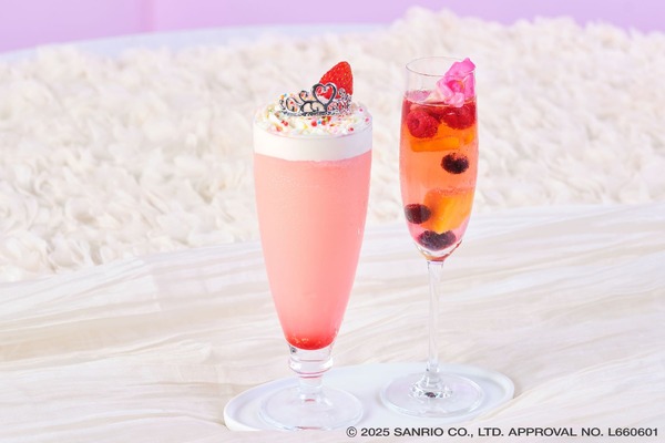 スペシャルドリンク2種　イメージ