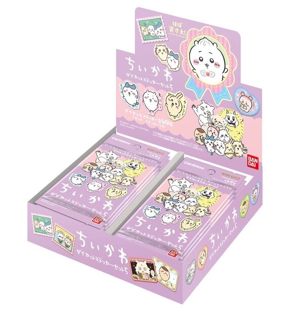 「ちいかわ」日常生活で使いやすい雑貨多数ラインナップ！豪華セットのポーチなど新商品が5月30日よりちいかわマーケットで発売