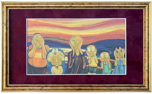 『映画ドラえもん のび太の絵世界物語』名画ジークレー版画「叫び」（C）藤子プロ・小学館・テレビ朝日・シンエイ・ADK 2025