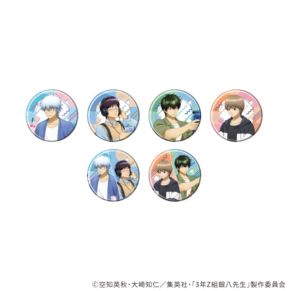 缶バッジ（全6種）※トレーディング