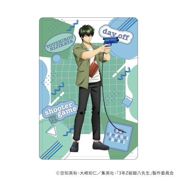 キャラクリアケース（全4種）