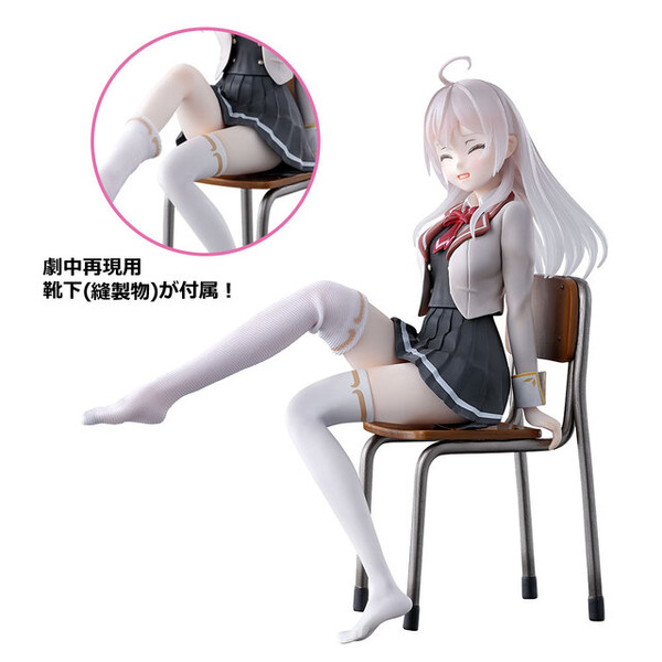 ラストワン賞のアーリャフィギュアは“靴下（縫製物）”が付属！「ロシデレ」一番くじ全ラインナップ公開ーボイス付き添い寝ビジュアルクロスも注目