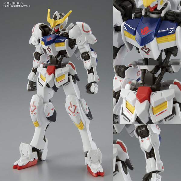 ガンプラ含むガンダム系20商品がプレバンで再販！「RGゴッドガンダム用拡張セット」「ＨＧガンダムジェミナス０１」など